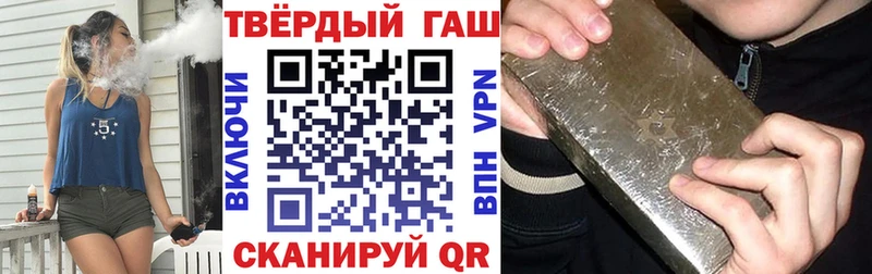 Купить наркотики цена Норильск АМФ  Псилоцибиновые грибы  Меф  ГАШИШ  блэк спрут вход  МАРИХУАНА 