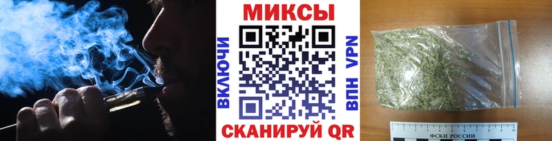 Бутират BDO 33%  даркнет сайт  Норильск 