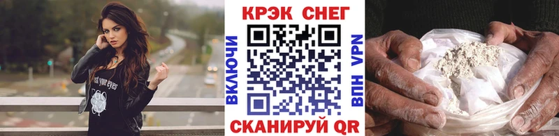 даркнет сайт  kraken вход  Cocaine VHQ  Норильск 