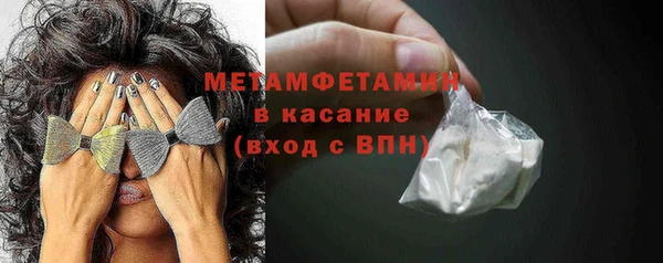 гашишное масло Абдулино