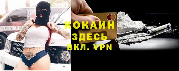 гашишное масло Абдулино