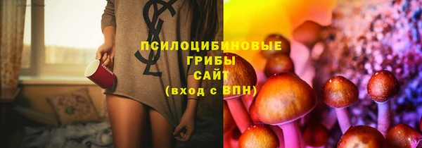 гашишное масло Абдулино