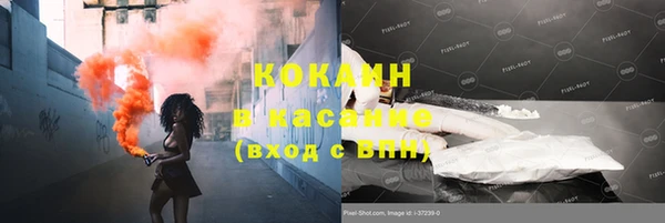 гашишное масло Абдулино