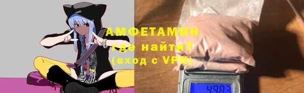 гашишное масло Абдулино