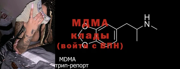 гашишное масло Абдулино