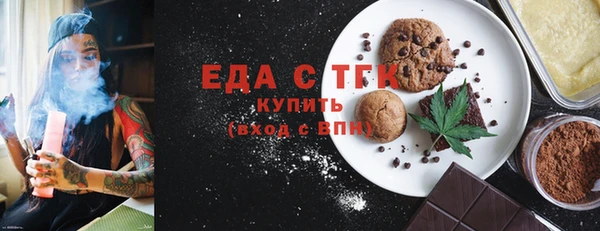 гашишное масло Абдулино