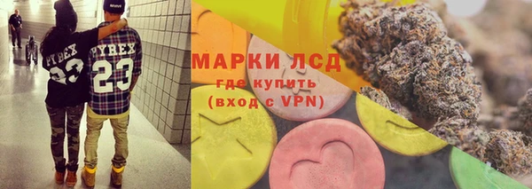 гашишное масло Абдулино
