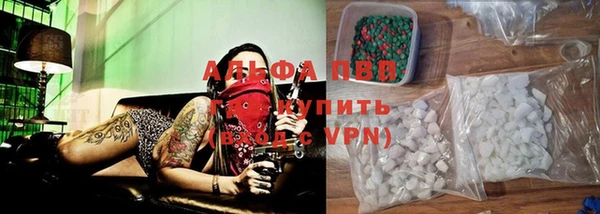гашишное масло Абдулино