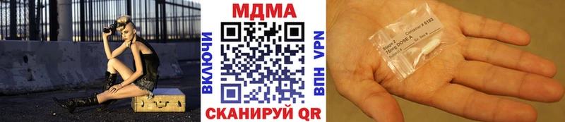 MDMA Molly  Норильск 