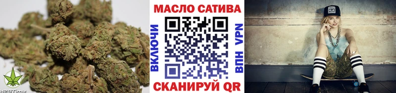Дистиллят ТГК концентрат  наркошоп  Норильск 