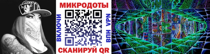 Псилоцибиновые грибы Magic Shrooms Норильск